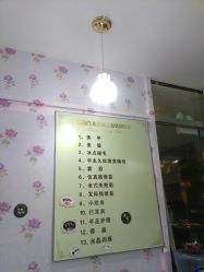 点击看大图 -东方丽人美甲