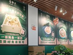 -喜势点·糖沙翁手工茶点·本地人茶居(永庆坊店)