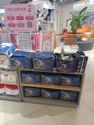 点击看大图 -孩子王(泊富ICITY店)