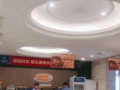 -眉州东坡(团结湖店)