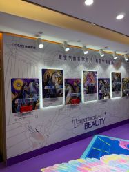 -南京康美美容医院·旗舰店