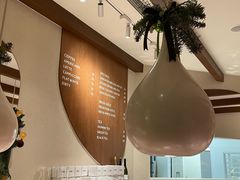 -VERIE BAKEHOUSE