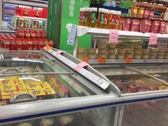 -中百仓储超市(百步亭花园路店)