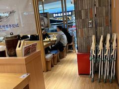 -马记永·兰州牛肉面(天通苑家乐福店)