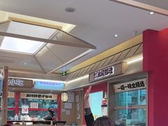 -蓉李记成都名小吃(宜昌伍家岗万达店)