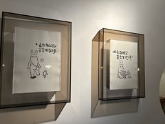 -野路甜点铺(松柏路店)