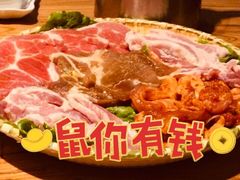 -牛炙烤肉(车公庙店)