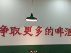 -楠火锅(哈尔滨金爵万象店)