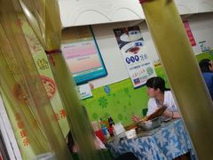 -古真记钵钵鸡(老公园店)
