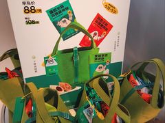-湊湊火锅·茶憩(南京万象天地店)