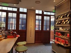 -星巴克臻选(上海今潮8弄店)