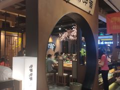 门面-呷哺呷哺(万达新世界店)