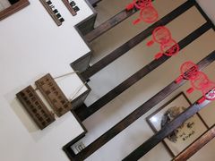 -沐善人家中医·推拿·理疗·三伏灸(新洲店)