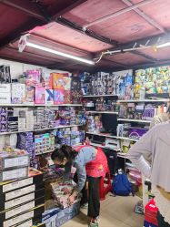 -恒日玩具批发(幸福小苑店)