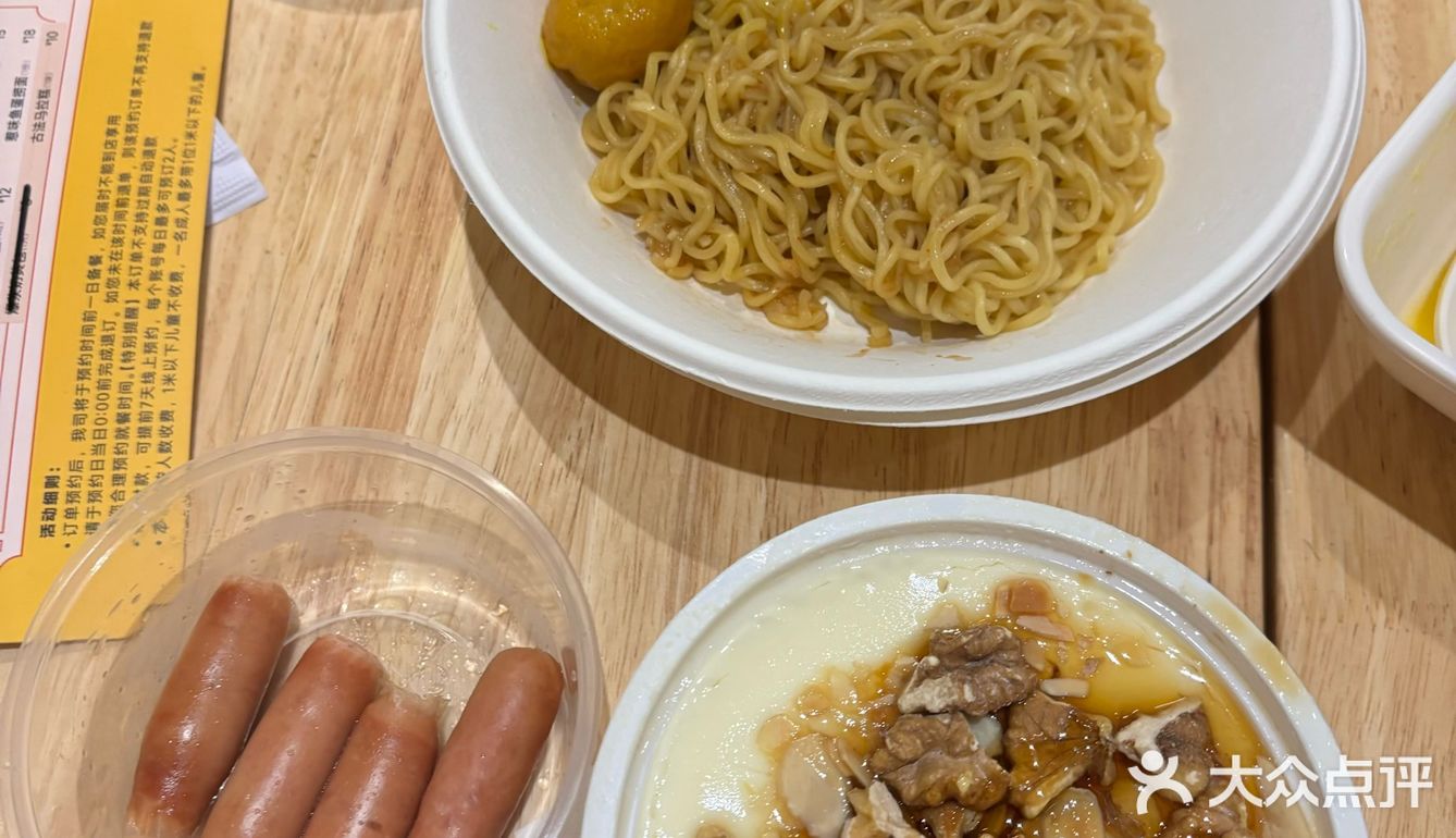 踩雷满记冰室自助（挑战逛吃沈阳3/100）