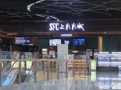 -龙湖西安曲江天街