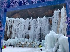 -潭溪山