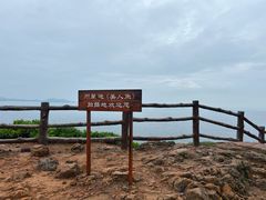 -鹿嘴山庄