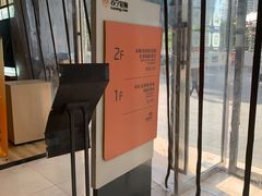 -苏宁易购(Suning Pro深圳华强北店)