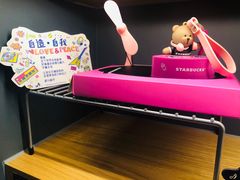 -星巴克(广州南站A18检票口楼上)