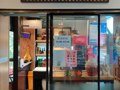 -大川先生·小龙虾·川菜(信义坊店)