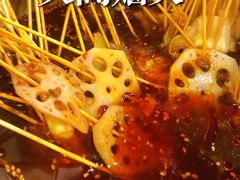冷锅串串-一岚一山(角门总店)