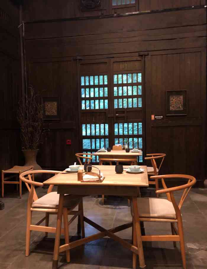 兰轩村庄食坊-"味道,对于我这个正宗杭州人来说,非常一般.