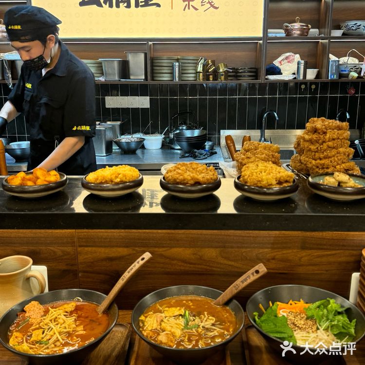 苏州首家！！！好好吃啊！！！