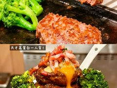 -肉肉大米(金虹桥店)