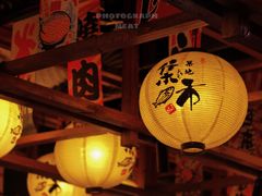-上男·烧肉集市(五一广场店)