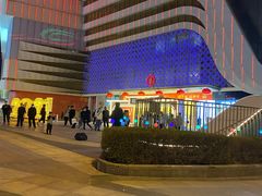 -万达广场(大明宫店)