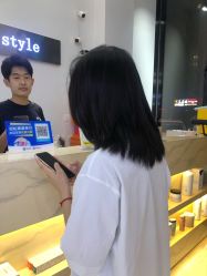 -飞梵造型