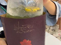 -春莱·老挝咖啡·泰式奶茶(钟楼店)