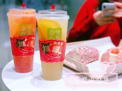 -奈雪的茶(石家庄万象城店)