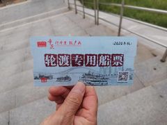 -磁器口古镇