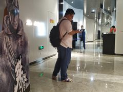 -红星电影世界上海张江绿地店