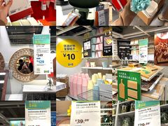 -宜家家居(哈尔滨商场店)