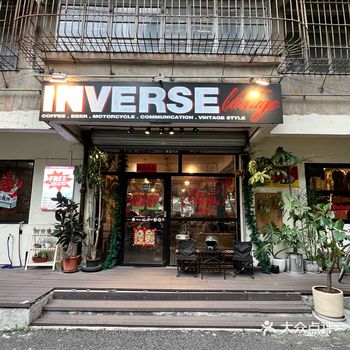 发现身边宝藏咖啡店 高颜值咖啡馆推荐