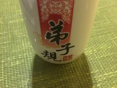 -忆品青莲素食文化主题餐厅(文华名城店)