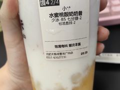 -卡旺卡(合肥天鹅湖置地广场店)