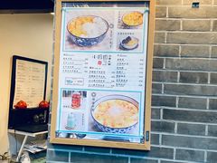 -小团圆糖水铺(襄阳南路店)