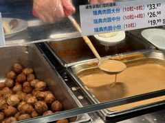 -宜家·瑞典风味餐厅(烟台路店)