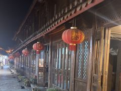 -滇藏石锅宴(崇仁巷老店)