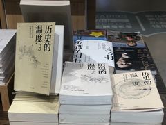 -当当书店(国泰广场店)
