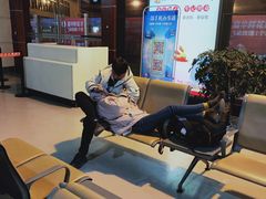 -丽江三义国际机场