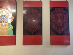 -福建省非物质文化遗产博览苑