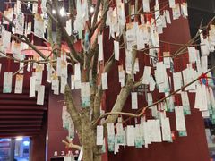 -当当梅溪书院(步步高梅溪新天地店)