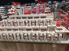 -永辉超市(鲁谷店)