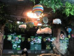 -海南热带野生动植物园