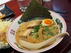 -纪州豚骨酱油拉面(锦延路店)